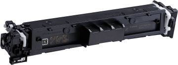 Canon CRG-069 Orjinal Toner Siyah / 5094C002 /LBP673Cdw /MF752Cdw /MF754Cdw