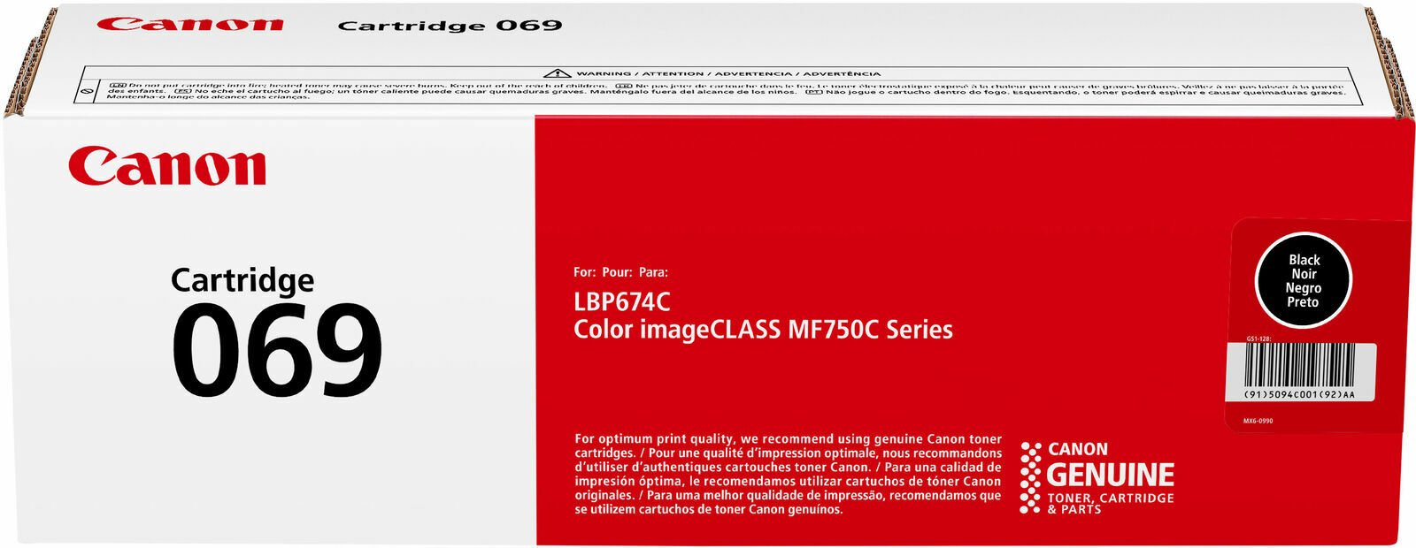 Canon CRG-069 Orjinal Toner Siyah / 5094C002 /LBP673Cdw /MF752Cdw /MF754Cdw