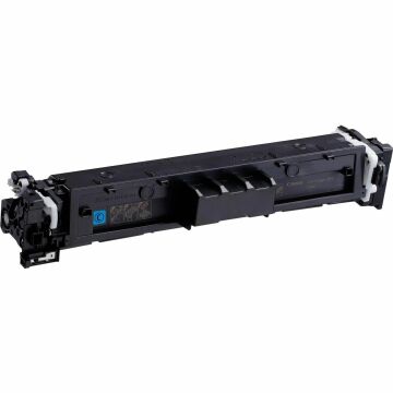 Canon CRG-069 Orjinal Toner Mavi / 5093C002 /LBP673Cdw /MF752Cdw /MF754Cdw