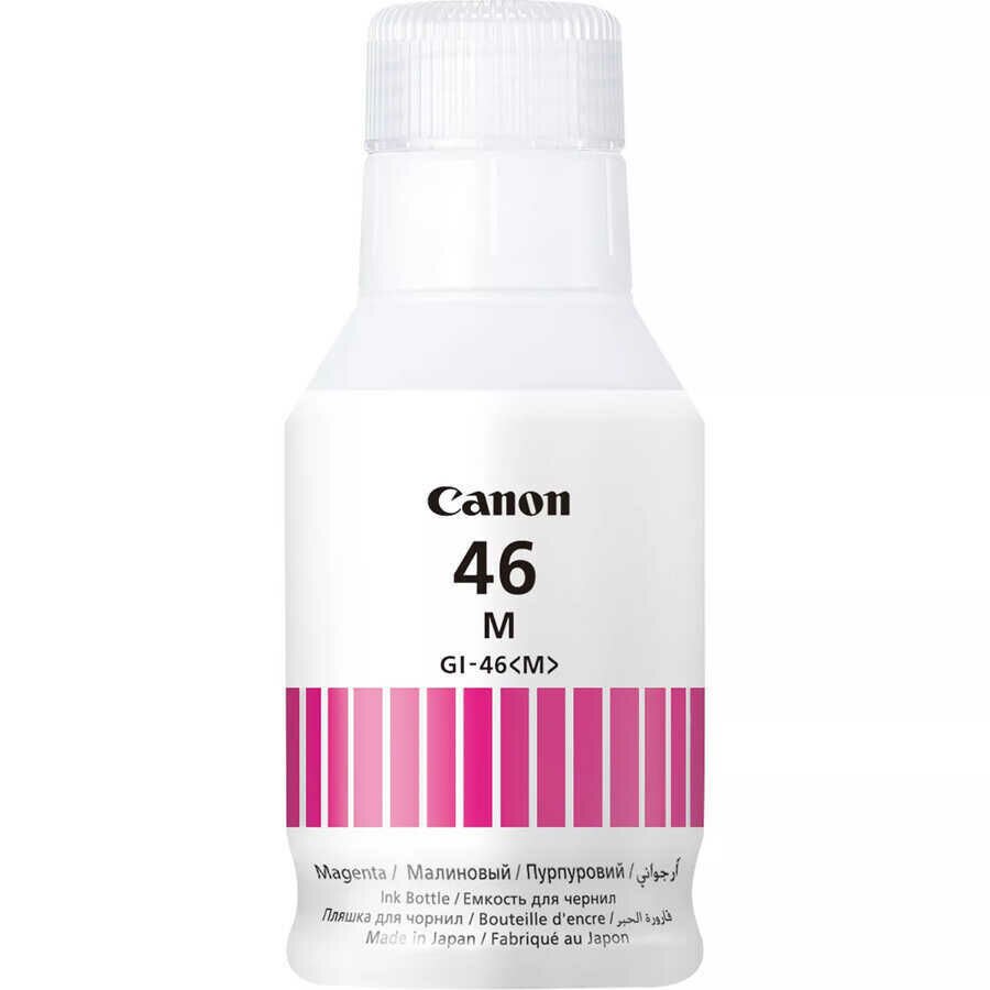 Canon GI-46 Orjinal Mürekkep Kırmızı / Canon Maxify GX6040 / GX6050 / GX7040 / GX7050 / GX7055