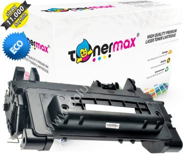 Canon CRG-039 LBP-351 / LBP-352 Muadil Toner - Eco