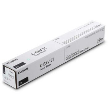 Canon C-EXV-51 / 0481C002 Siyah Orjinal Fotokopi Toneri