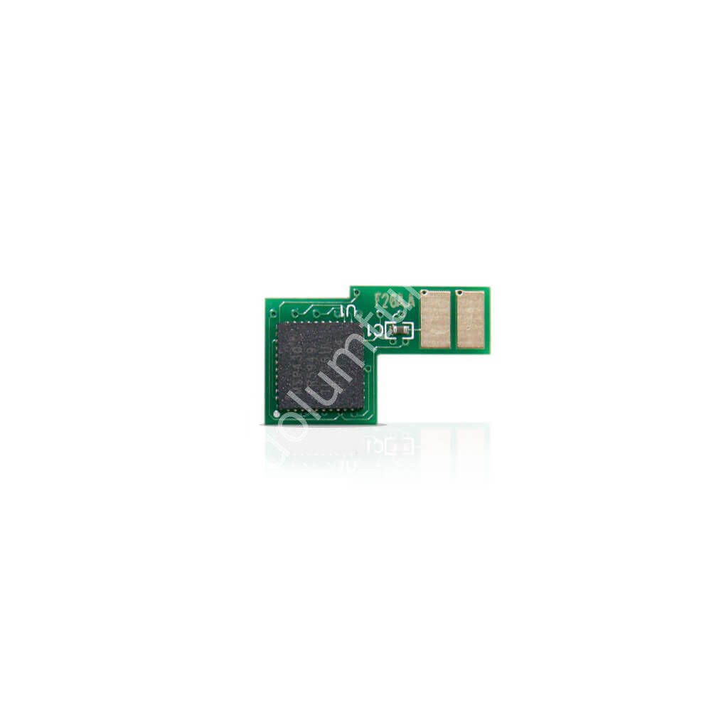 Canon CRG-041 / LBP-312 / LBP-312X / LBP-312Dn Çip 10K