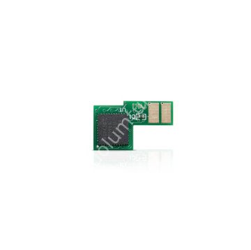 Canon CRG-041 / LBP-312 / LBP-312X / LBP-312Dn Çip 10K