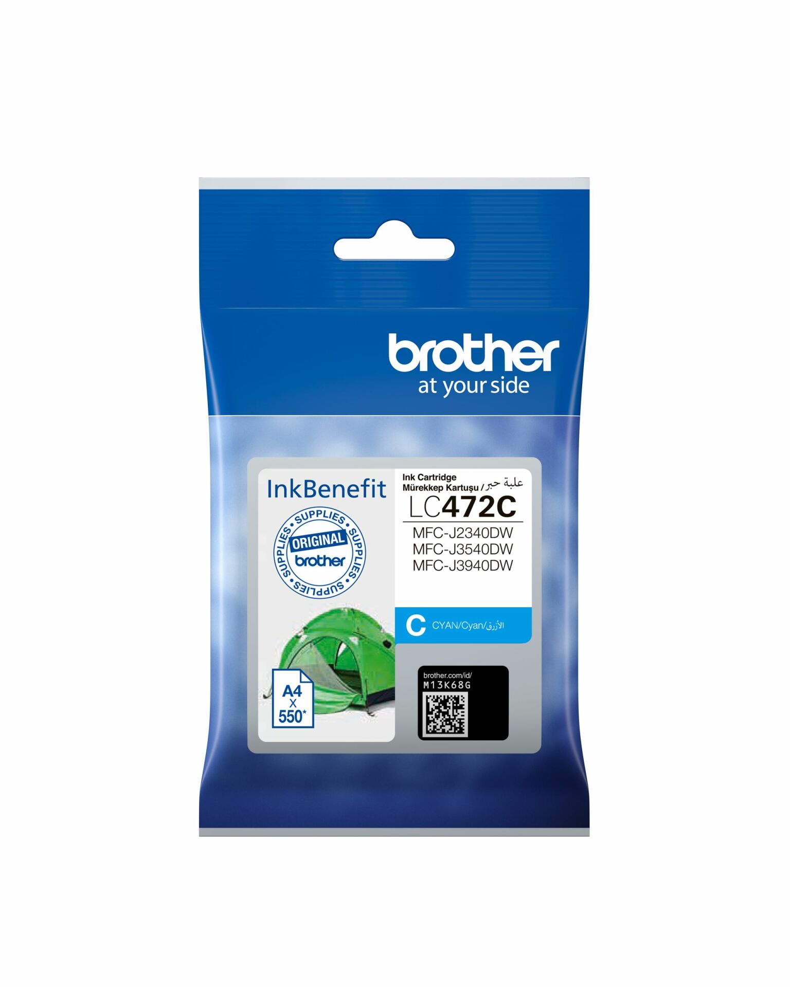 Brother LC472 Orjinal Kartuş Mavi / MFC-J2340 / MFC-J3540/ MFC-J3940