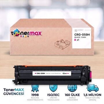 Canon CRG-059H Kırmızı Muadil Toner - Çipli / LBP852Cx