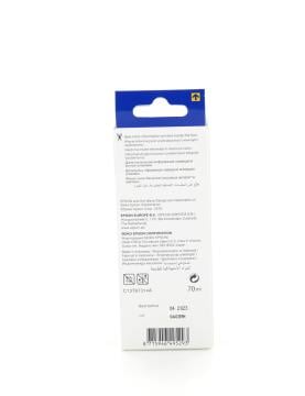 Epson T6731 / L800 / L805 / L810 / L850 / L1300 / L1800 Siyah Mürekkep Tüpü 70ml