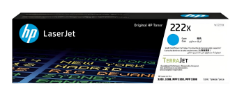 Hp 222X - W2220X  Orjina Toner Mavi / Pro 200 M276 / M251 -