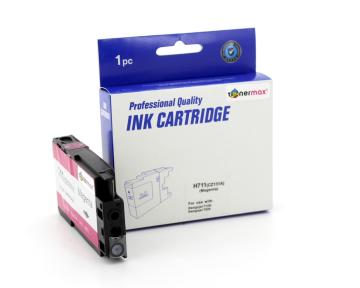 Hp 711XL  CZ131A / T520 / T120 Kırmızı Muadil Kartuş