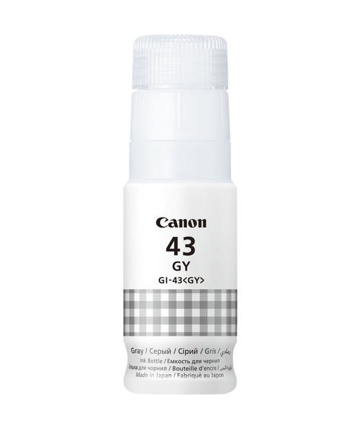 Canon GI-43 / 4707C001 Gri Orjinal Mürekkep / Pixma G540 / G640