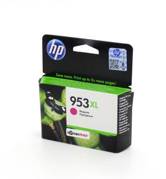 Hp 953XL F6U17AE Kırmızı Orjinal Kartuş/ Officejet Pro 8210 / 8218 / 8710 / 8715 / 8720 / 8725