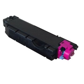 Utax CK-5513 / 355ci / 356ci Kırmızı Muadil Toner