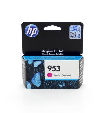 Hp 953 F6U13AE Kırmızı Orjinal Kartuş/ Officejet Pro 8210 / 8218 / 8710 / 8715 / 8720 / 8725
