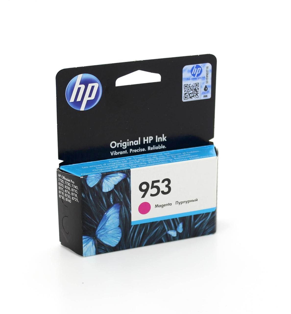 Hp 953 F6U13AE Kırmızı Orjinal Kartuş/ Officejet Pro 8210 / 8218 / 8710 / 8715 / 8720 / 8725