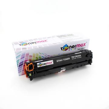 Canon CRG-716 Siyah Muadil Toner/ MF-8030 / MF-8040 / MF-8050 / MF-8080 / LBP-5050 