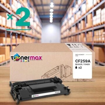 Hp 59A CF259A Muadil Toner Çipli - Avantaj Paket / Hp Laserjet M304 / M404 / M428