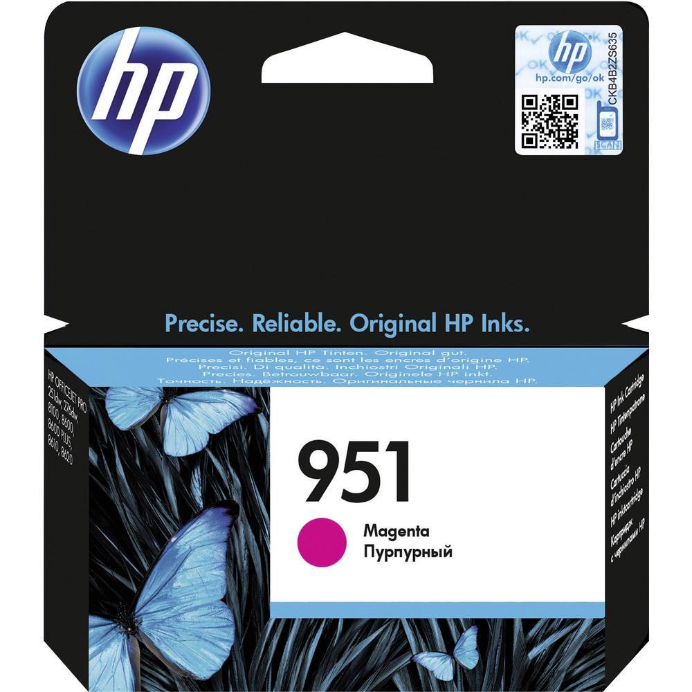 Hp 951 / CN051A Kırmızı Orjinal Kartuş / Hp Officejet Pro 251 / 276 / 8100 / 8600 / 8610 / 8620 Orjinal Kartuş