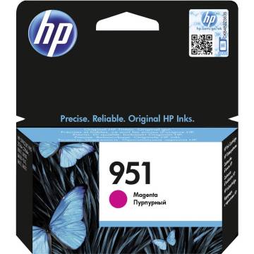 Hp 951 / CN051A Kırmızı Orjinal Kartuş / Hp Officejet Pro 251 / 276 / 8100 / 8600 / 8610 / 8620 Orjinal Kartuş