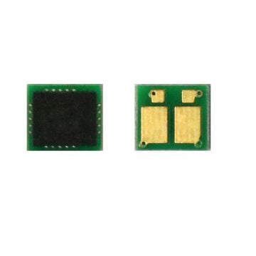 Canon CRG-070 Çip / LBP243dw / LBP246dw / MF461dw / MF463dw / MF465dw / 5639C002AA