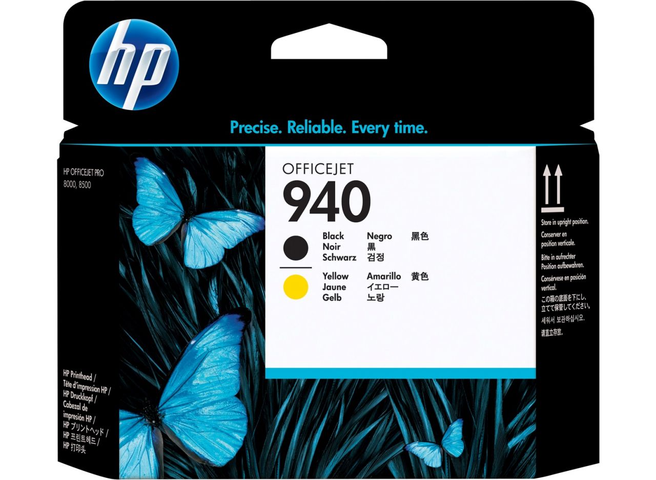 HP C4900A / HP Officejet Pro 8000 / 8500 Siyah ve Sarı Baskı Kafası