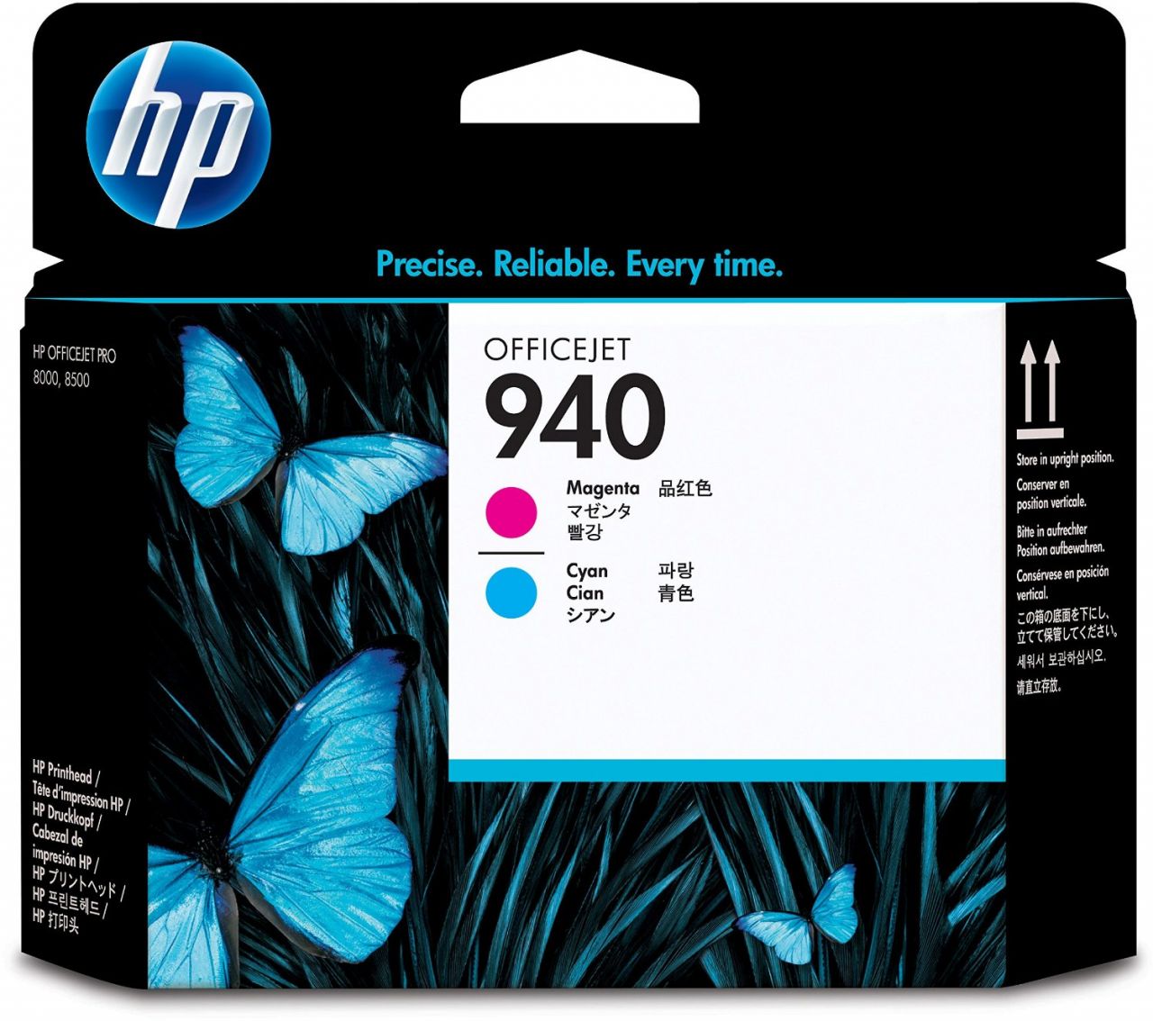 HP 940XL C4901A / HP Officejet Pro 8000 / 8500 Kırmızı ve Mavi Baskı Kafası