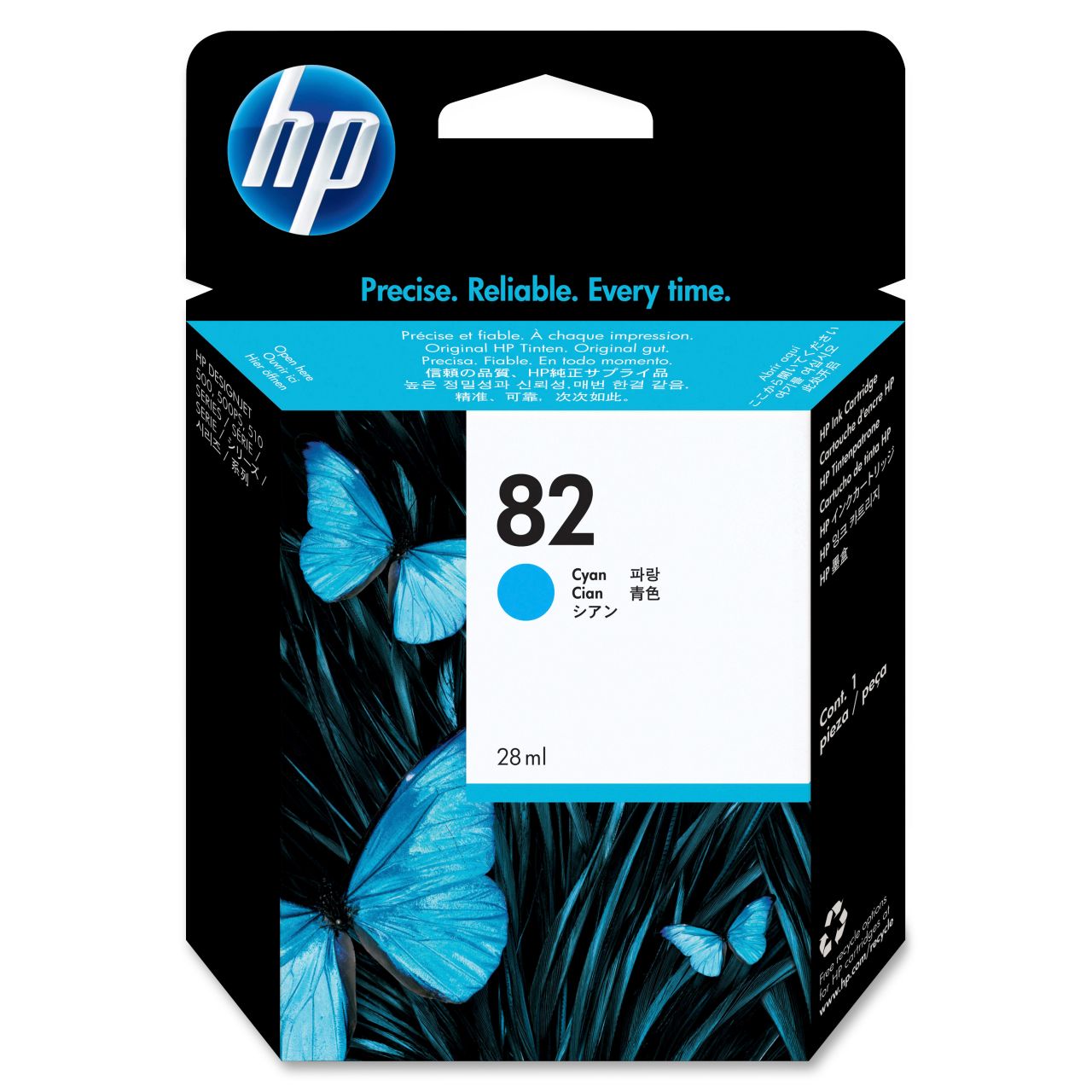 HP 82 C4911A Mavi Orjinal Kartuş / Hp Designjet 510 / 510ps Kartuş