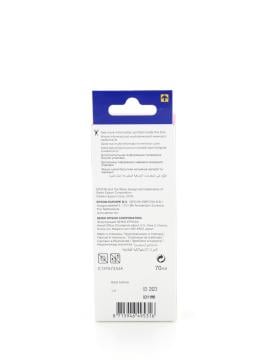 Epson T6733 / L800 / L805 / L810 / L850 / L1300 / L1800 Kırmızı Mürekkep Tüpü 70ml