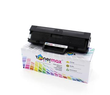 Hp 106A W1106A Muadil Toner - Çipsiz / 107A / 107W / MFP 135W / MFP 137fnw
