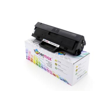 Hp 106A W1106A Muadil Toner - Çipsiz / 107A / 107W / MFP 135W / MFP 137fnw