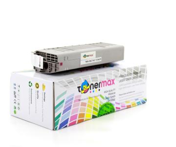 Oki MC760 45396301 Sarı Muadil Toner / MC770 / MC780