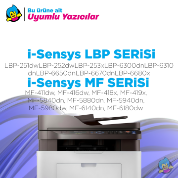 Canon CRG-719 LBP-6300 / LBP-6310 / LBP-6650 / LBP-6670 / MF-5840 / MF-5880 / MF-5940 / MF-5980 A Plus Muadil Toner