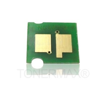 Canon 719 / CRG-719 LBP-6300 / LBP-6310 / LBP-6650 / LBP-6670 / MF-5840 / MF-5880 / MF-5940 / MF-5980 Çip