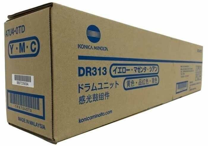 Konica Minolta DR-313 Orjinal Drum Ünitesi Sarı / Bizhub C258-C368 C258-C308-C368-C458