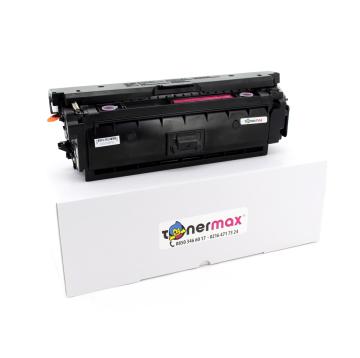 Canon CRG-040H Muadil Toner Kırmızı/ LBP-710CX / LBP-712CX