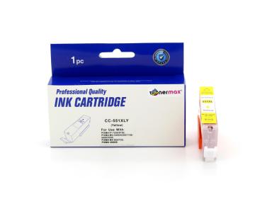 Canon CLI-551XL Sarı Muadil Kartuş