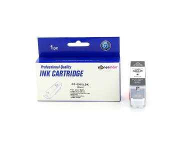Canon PGI-550XL PGBK Siyah Muadil Kartuş