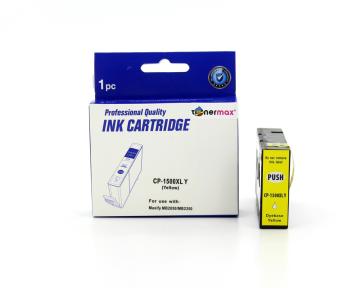 Canon PGI-1500XL Sarı Muadil Kartuş