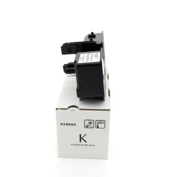 Kyocera Mita TK-5220 Siyah Muadil Toner / Ecosys P5021 / M5521