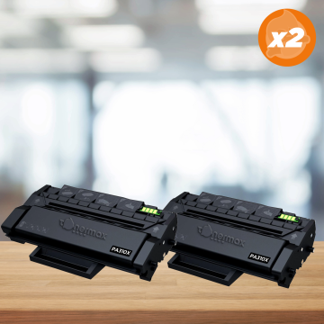 Pantum PA310X Muadil Toner 2'li Avantaj Paket / P3100DN / P3255DN / P3500DN / P3500DW